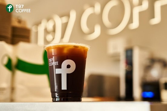 咖啡市场热潮涌动 看本土咖啡品牌T97如何破局