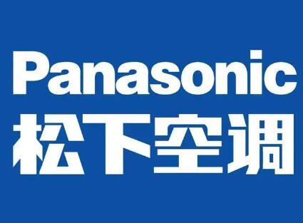 panasonic是什么品牌