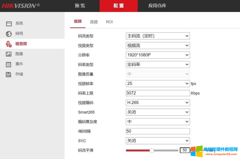 vsplayer播放器官网下载