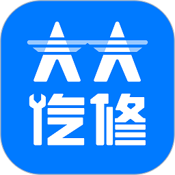 大大汽修app