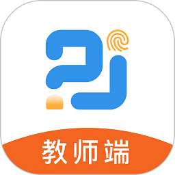 精教智学老师app