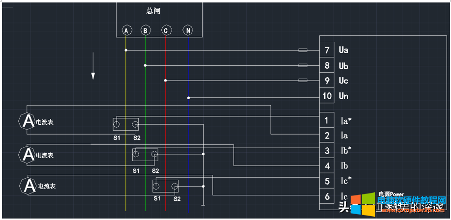 电流互感器专用计量表如何接线