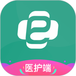 e护通医护端app