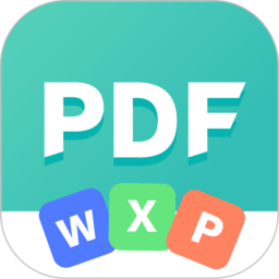 pdf转换王app
