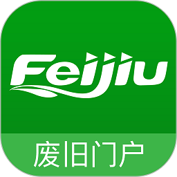 中废通feijiu网