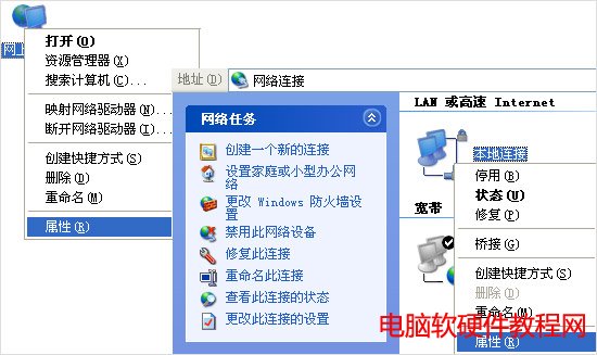 打印机端口和电脑端口怎么设置