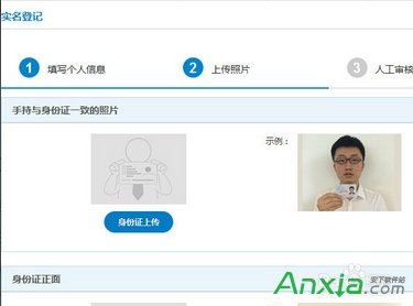 移动手机卡实名认证办理方法有哪些