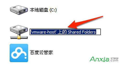 vmware虚拟机下载