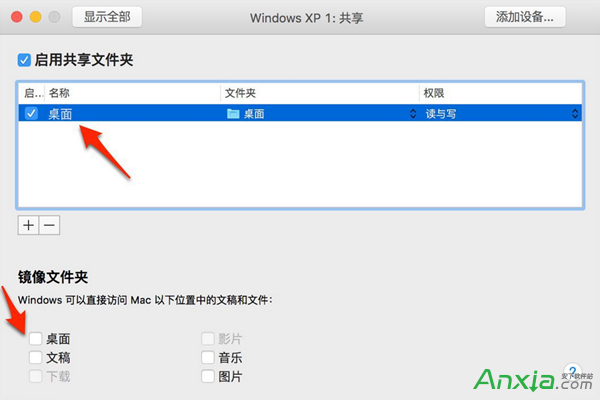 vmware虚拟机下载