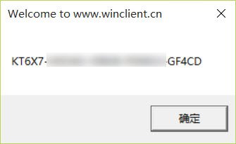 vbscript 脚本编程教程