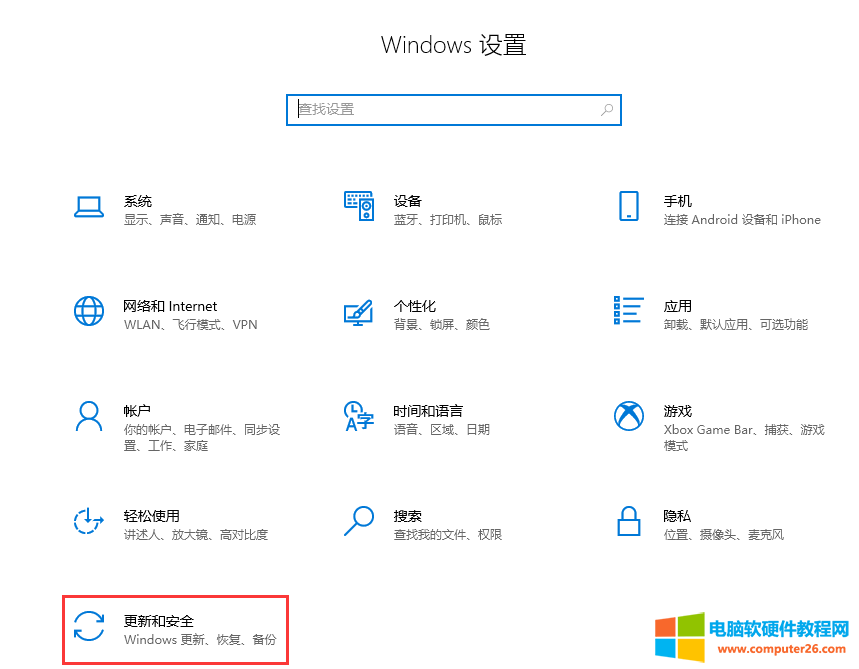 win11有没有必要