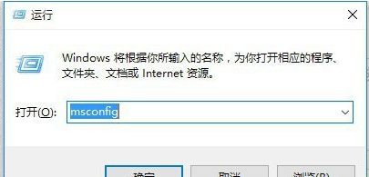 禁用uac怎么解决