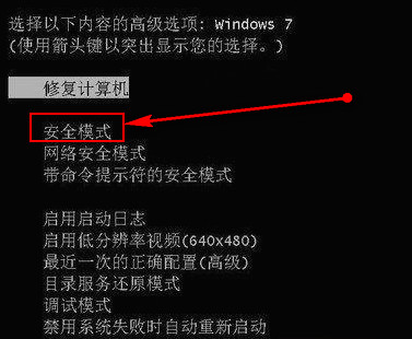 windows致命错误