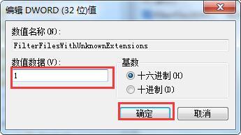 win7搜索不到文件怎么解决问题