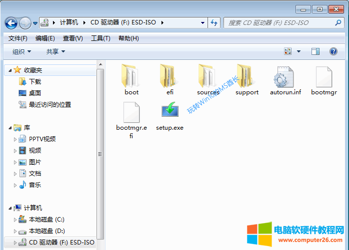 win7 升级 win8