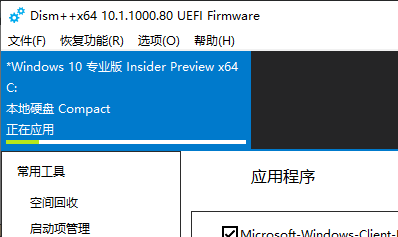 win10离线安装.net35