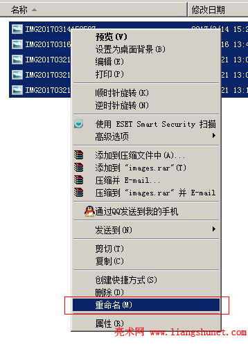 windows10激活密钥