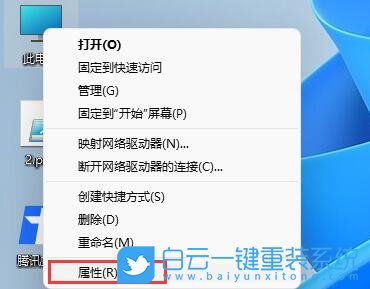 windows 11游戏