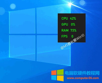 win10玩游戏怎么显示fps