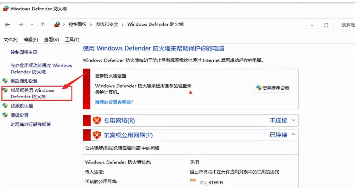 w10需要安装360吗