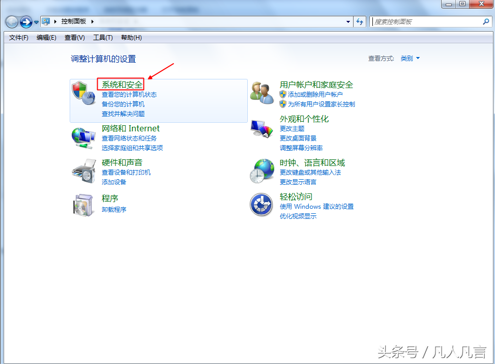 为什么window老是更新