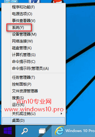 windows 10怎么激活windows