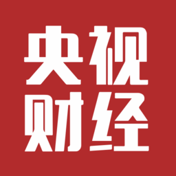 央视财经客户端app