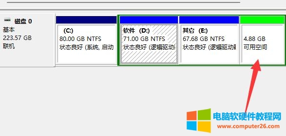 d盘无法扩展到c盘