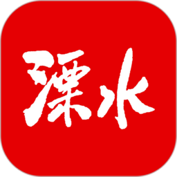 溧水发布app