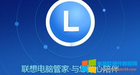 win11更新出现问题