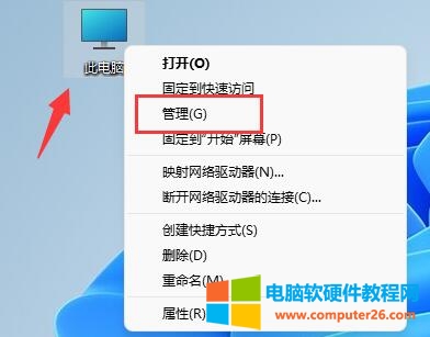 win11和win10哪个系统好用