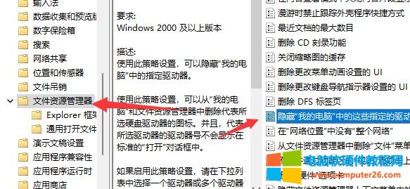 win11和win10哪个系统好用