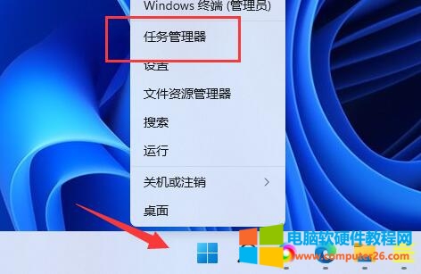 win11和win10哪个系统好用