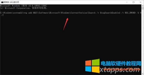 win10搜索文件明明有就是搜不出来