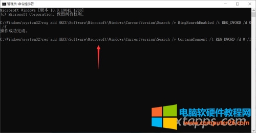 win10搜索文件明明有就是搜不出来