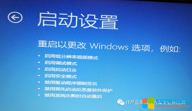 win10下载