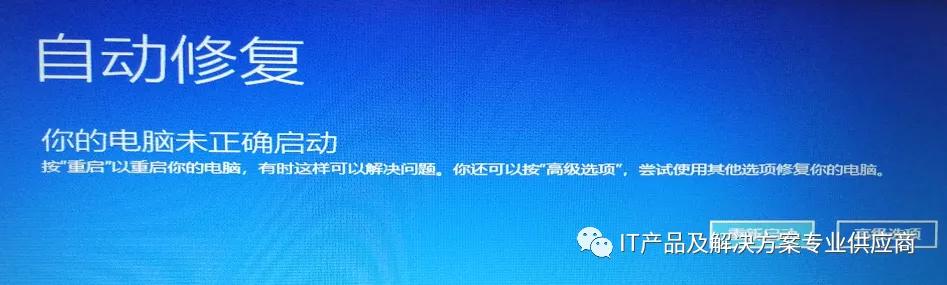 win10下载