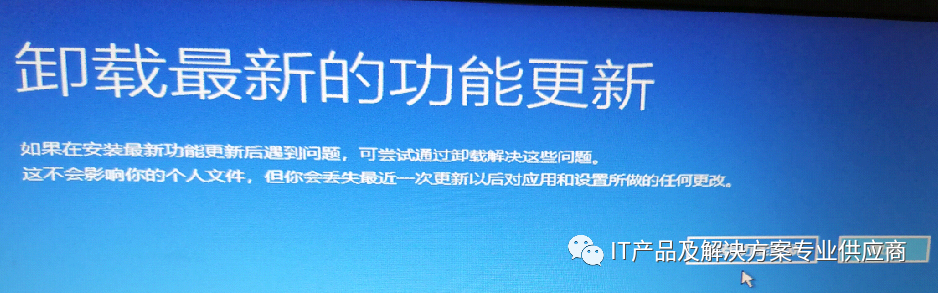 win10下载