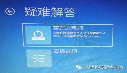 win10下载