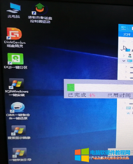 win10下载