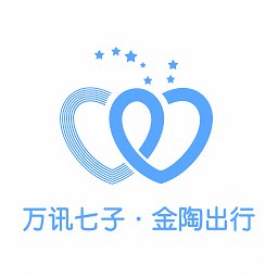 金陶出行客户端