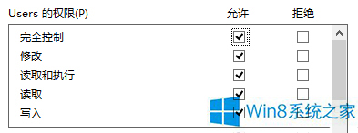 windows修改hosts文件立马生效