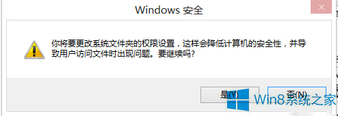 windows修改hosts文件立马生效