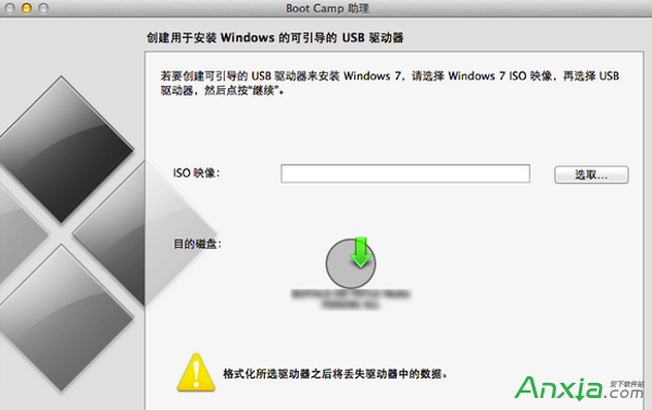 macbook连接wifi却无法上网