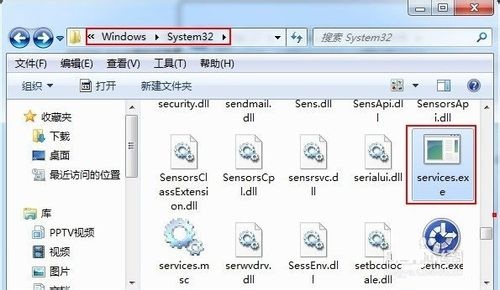 u盘插在win7电脑上没有反应