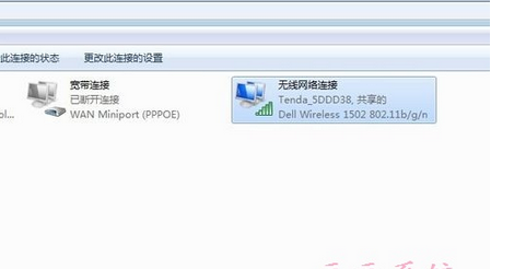 win7系统无线网卡怎么用