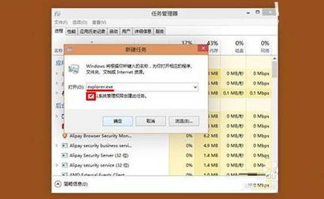 win10删除默认应用