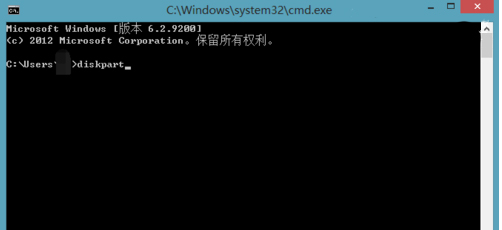 win8 快速启动 bios