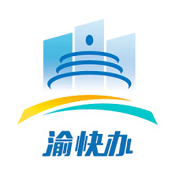 重庆市政府渝快办app(房产查询)