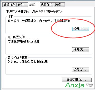 window10运行慢什么原因?